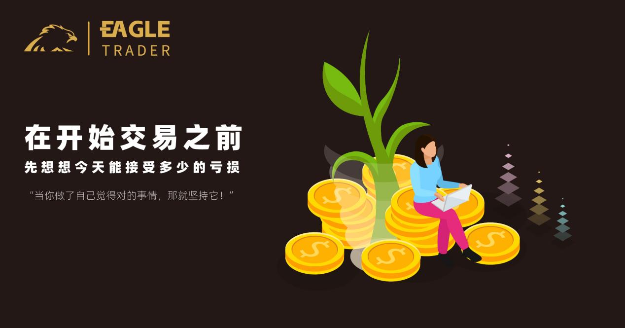 8Ԫ�����Ͷ��ƽ̨